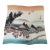 Mid-Century Japanese Silk Chirimen Textile – Hiroshige Tokaido Station 46 Ishibe • Vintage 100% Silk Crepe Furoshiki With Hiroshige Ukiyo-E Lan For Sale