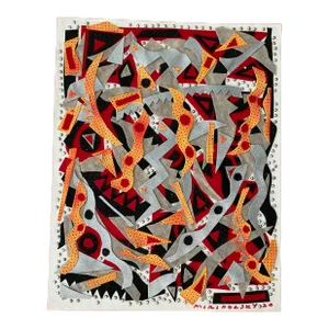Mixed Media Collage, Fire Station, an Original by Andre Miripolsky