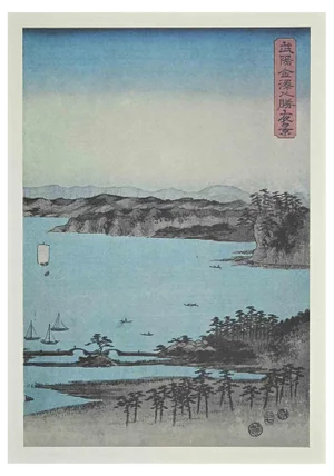 Snow Scene along Kiso Route, Mid 20th Century, Lithograph