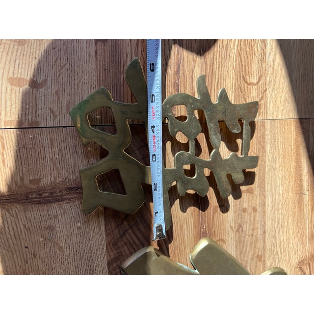 Asian Style 1970s Pair of Brass Asian Style Trivets For Sale - Image 4 of 9