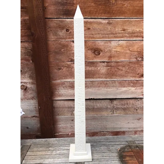 Sevres Bisque Porcelain Obelisk For Sale - Image 13 of 13