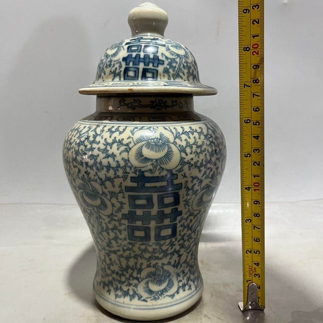 Ceramic Chinese Blue and White Double Happiness Floral Porcelain Ginger Jar, Chinoiserie Lidded Vase For Sale - Image 7 of 8