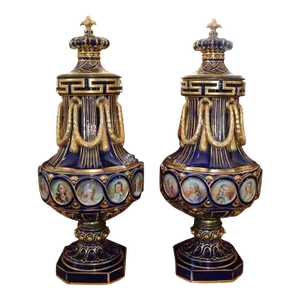 ​Pair of 19th Century Sevres Style Vases After the Sevres Vase Grec a Ornements