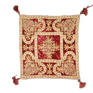 Early 20th Century Table Cover Textile - 3'2" x 3'2" For Sale