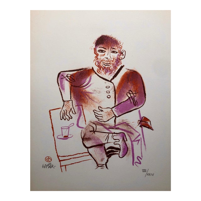 William GropperRabbi, Cup of Tea, Shtetl Americana Judaica Lithograph WPA Social Realist Artist For Sale