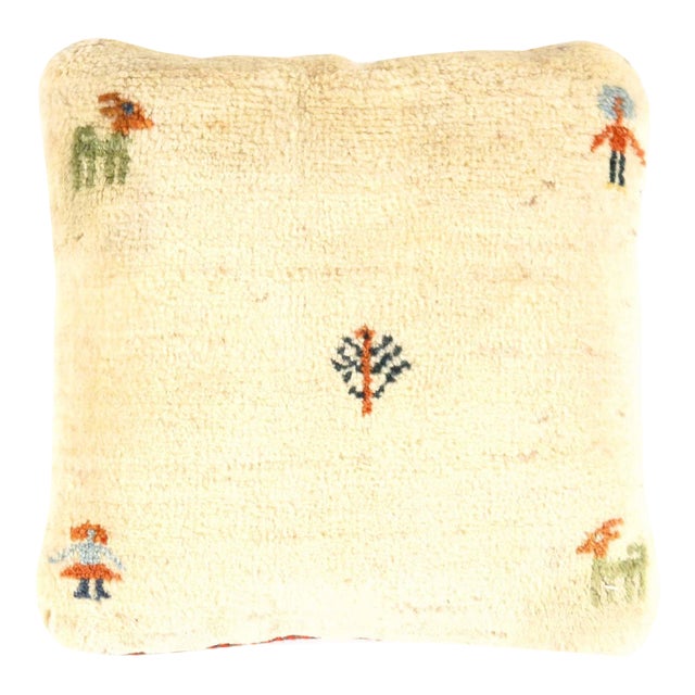 Fine Hand Knotted Persian Gabbeh Pillow For Sale