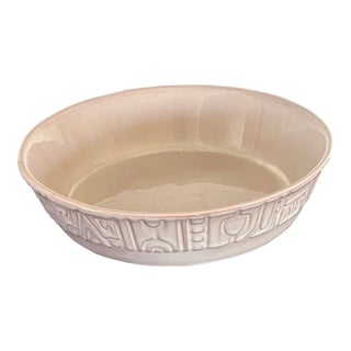 Vintage Frank Oma Ceramic Bowl For Sale