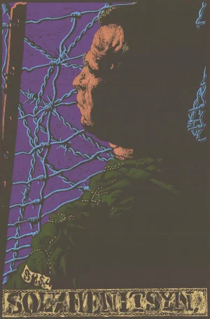 1971 Jack Beal 'Solzhenitsyn' Vintage Green,Purple,Blue Usa Serigraph