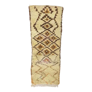 Late 20th Century Vintage Moroccan Azilal Rug, 02'04 X 05'10