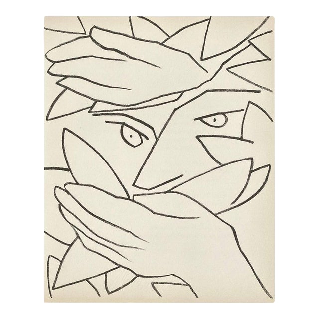 1951 Françoise Gilot Pages d'Amour - André Verdet 09 Lithograph For Sale