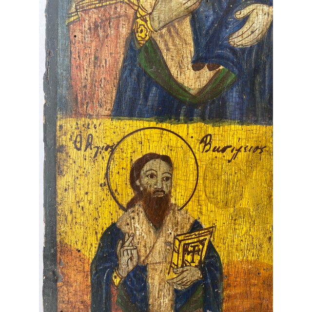 Early 20th Century Early 20th Century Folk Art Greek Icon Painting on Wood For Sale - Image 5 of 7