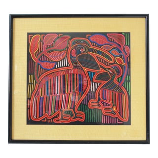 Vibrantly Colored Vintage Indian Mola Framed Textile Art For Sale