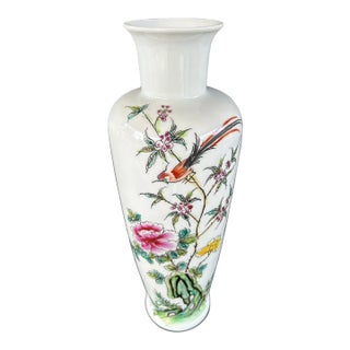 Vintage Chinese Famille Rose Flower & Bird 13.25" Porcelain Vase For Sale