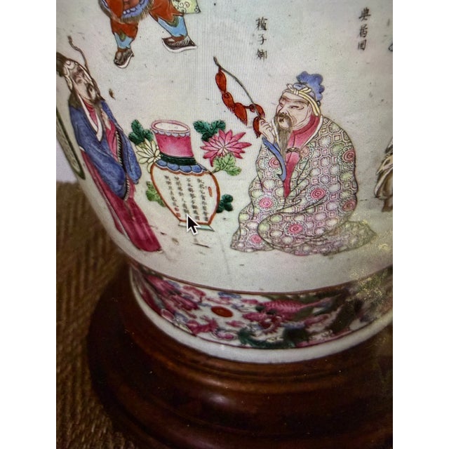 Large Early Quiang Long Period Vase For Sale - Image 4 of 12