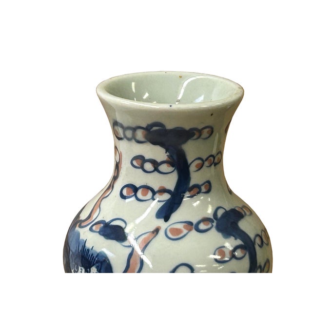 Ceramic 6.5" Blue White Foo Dog Lion Graphic Small Porcelain Baluster Art Vase For Sale - Image 7 of 12