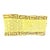 Handwoven Kuba Cloth, Yellow and Brown For Sale