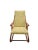 Mid-Century Modern Set of Mid-Century Bentwood Rocking Chair by Ton, 1950s For Sale - Image 3 of 7