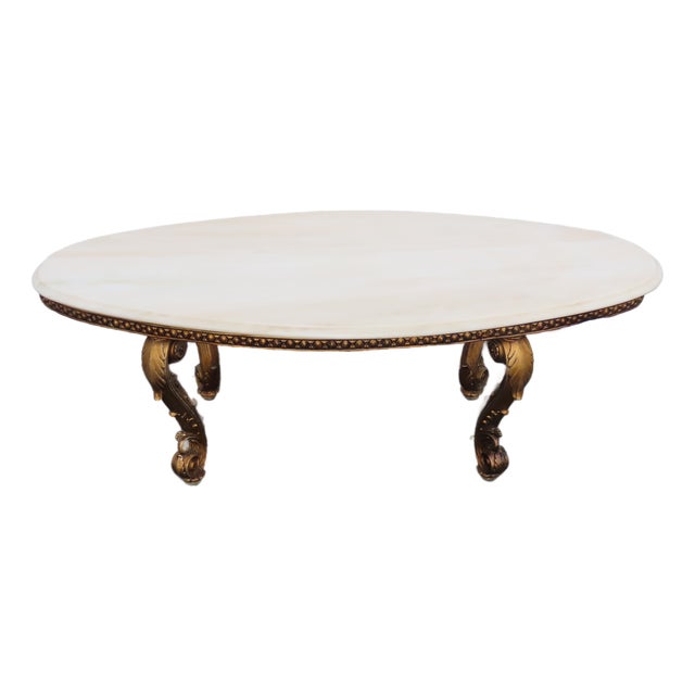 French Antique Gold Finish Oval Marble Top Coffee Table 6640 For Sale