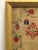 Antique English Royal Medical Corps Ww1 Framed Embroidery Piece For Sale - Image 4 of 6