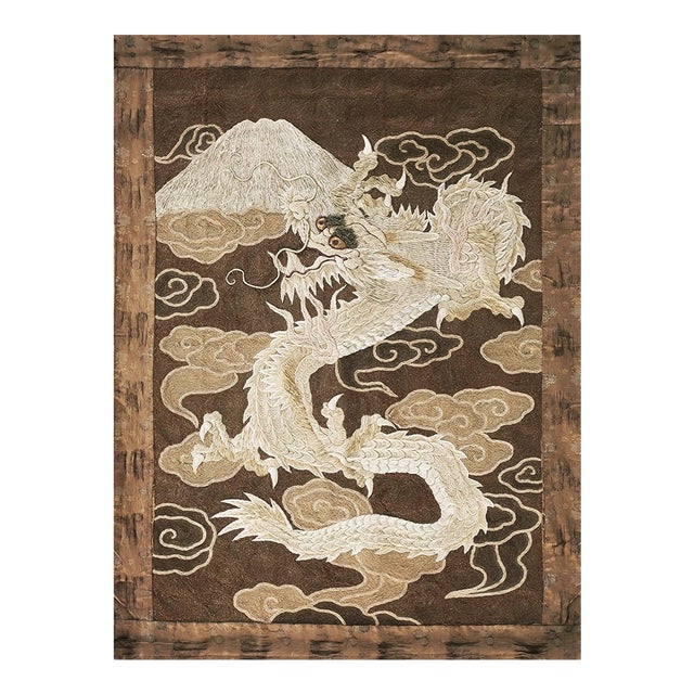 1890s Brown Dragon Embroidery Wall Hanging Qing Antique Chinese Textile For Sale
