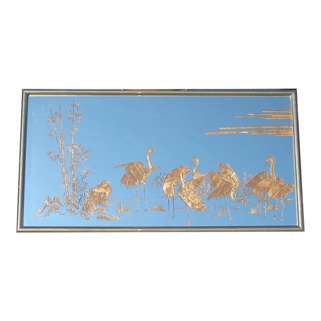 Vintage Oriental Asian Hollywood Regency Wall Mirror W Etched Gold Crane Birds For Sale