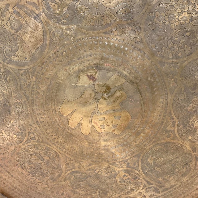 1950s Extra Large 34 Inches Vintage Etched Brass Tray | Chinese Motif For Sale - Image 5 of 7