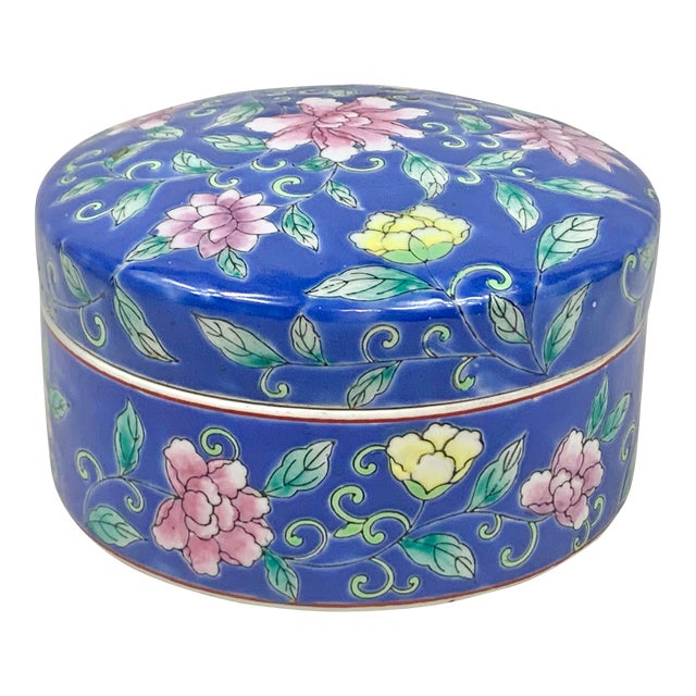 Large Vintage Chinoiserie Lidded Box For Sale