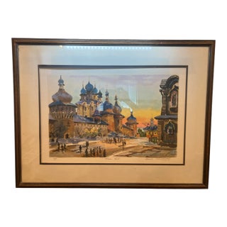 Gorgeous Watercolor Serigraph a/P Signed by Anatole Krasnyansky "Rostov Blue" 30"w 23"h For Sale