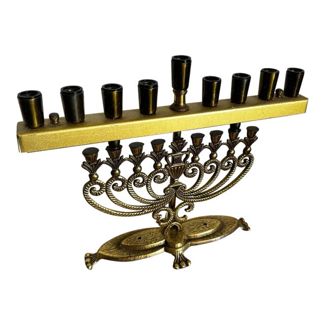 Vintage Israeli Brass Menorah/Chanukia Lamp For Sale