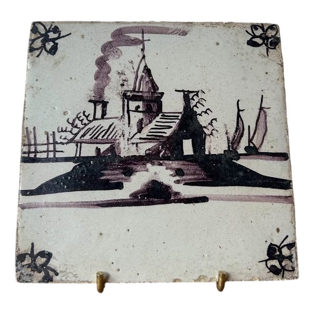 Antique Delft Manganese Purple Tile with Hand Painted Church Scene Decoration, 1700s For Sale