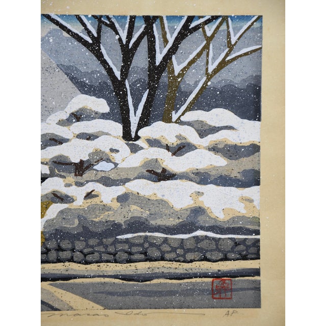 Masao Ido, Snow at Rakushisha, 1986, Woodblock Print For Sale - Image 9 of 10