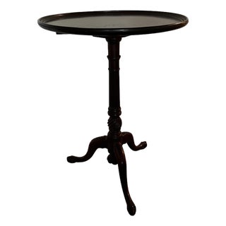 1990s Henkel Harris Historic Salem 5611 Mahogany Occasional Table For Sale