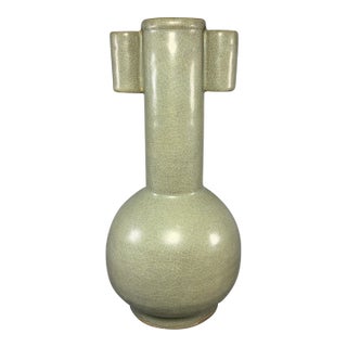 Antique Chinese Longquan Celadon Long Neck Arrow Ear Vase For Sale