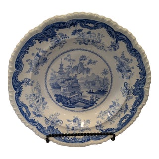 One Early 19th Century Minton Chinese Marine Soup Plates Blue and White Circa 1830 Transferware For Sale
