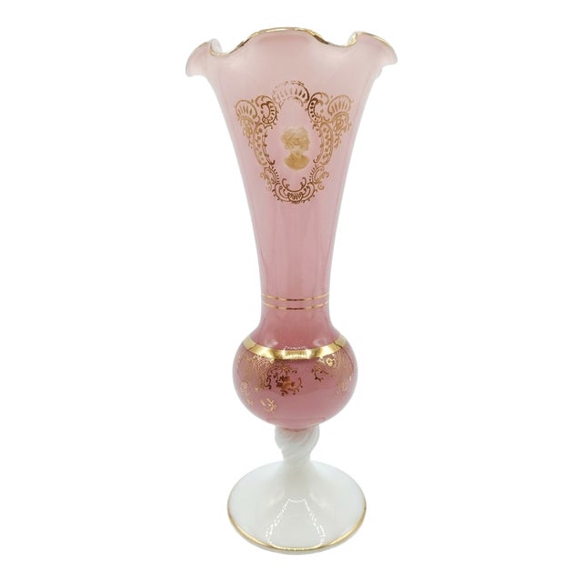 Vintage Italian Pink Opaline Glass Cameo Trumpet Vase, 1960s For Sale