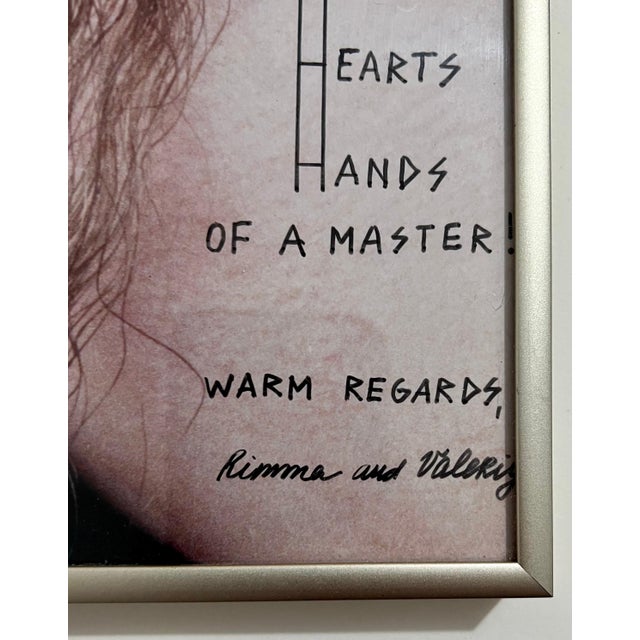 1990s Rimma Gerlovina & Valeriy Gerlovin, Russian Samizdat Art Pioneers Conceptual Photo Photograph Gerlovin & Gerlovina, 1992 For Sale - Image 5 of 8