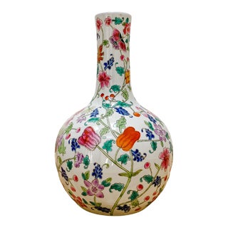 Late 20th Century Famille Rose Baluster Vase For Sale