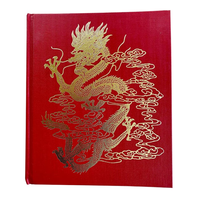 Vintage Coffee Table Travel Book “Journey Into China” For Sale