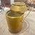 1960s Mid-Century Modern Brass Ice Bucket, Italian Design For Sale - Image 9 of 12