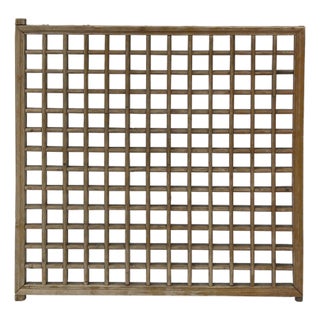 Vintage Restored Oriental Lattice Square Pattern Rustic Raw Wood Wall Panel For Sale