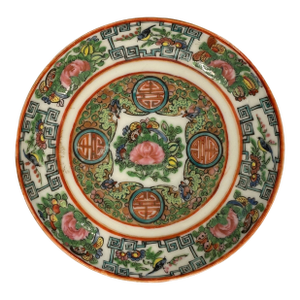 Vintage Chinese Chinoiserie Style Famille Rose Medallion Saucer