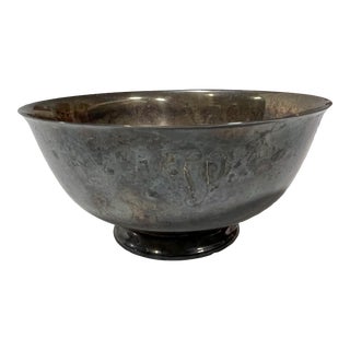 1980s Reed & Barton Silverplate Trophy Bowl With Engraving For Sale