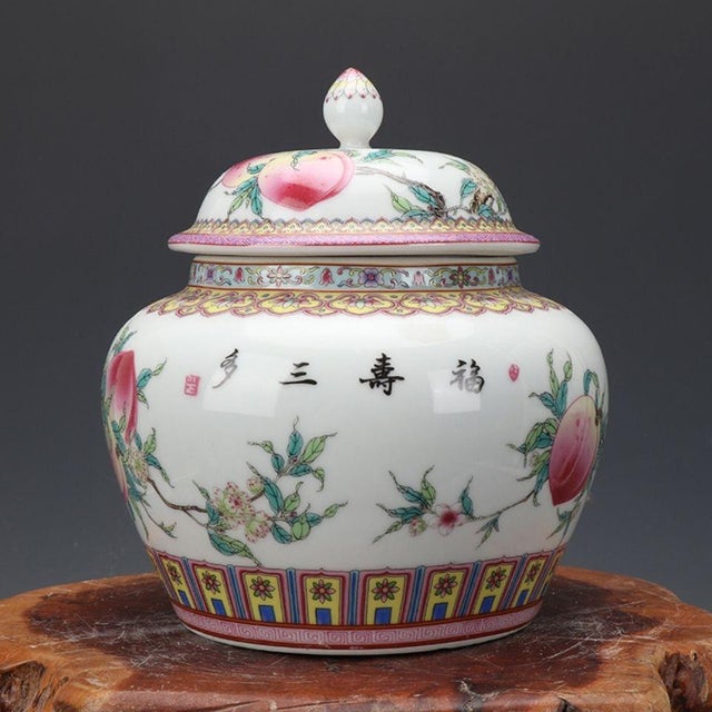 Chinoiserie Pink and Multi-Color Chinoiserie Ginger Jar With Peach and Floral Motif For Sale - Image 3 of 4