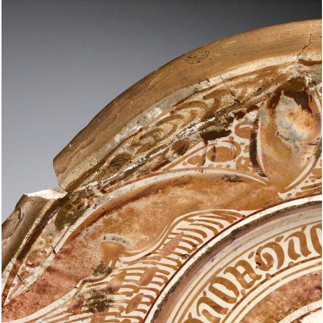 16th Century 16th Century Hispano-Moresque Ceramic Charger For Sale - Image 5 of 10