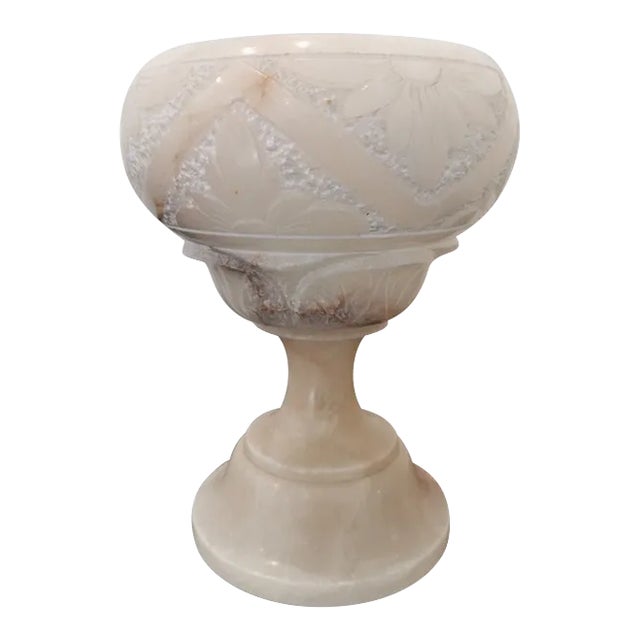 Vintage Alabaster Lamp, 1970s For Sale