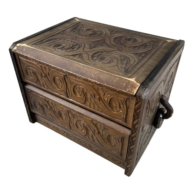 Vintage Shōwa Nikko-Bori Haribako Tansu, Japan, 1960s For Sale