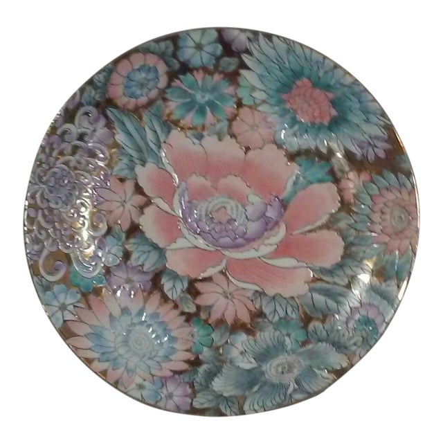 Chinoiserie Gilt Pastel Floral Decorative Charger Plate Chairish