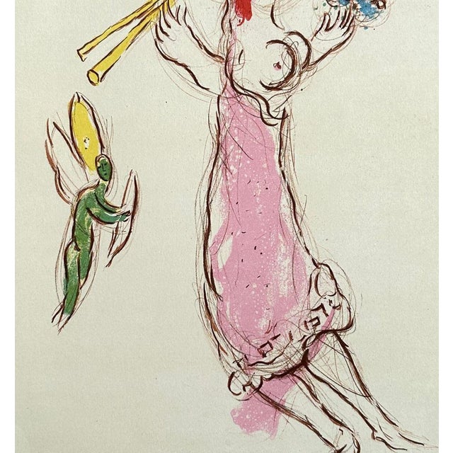 Modern Marc Chagall, Daphnis et Chloé, 1960, Lithograph For Sale - Image 3 of 6