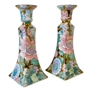 1980s Vintage Chinoiserie Boho Chic Hollywood Regency Peony Candleholders - A Pair. For Sale