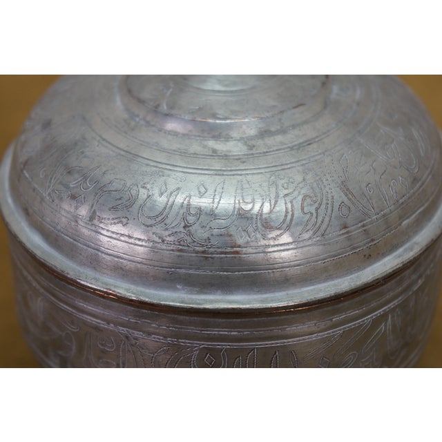 Vintage Middle Eastern Persian Etched Copper Covered Vessel & Open Pot For Sale - Image 14 of 14